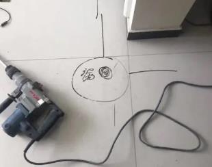 丹阳测漏水公司专业分享下使用专业仪器检测家中漏水案例